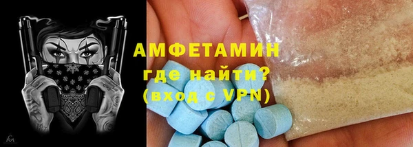 хмурый Алексин