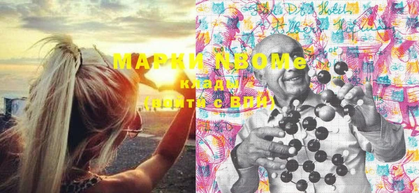 spice Алексеевка
