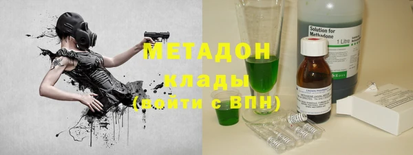 spice Алексеевка
