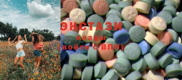 дистиллят марихуана Алзамай