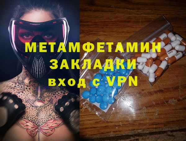 скорость Весьегонск