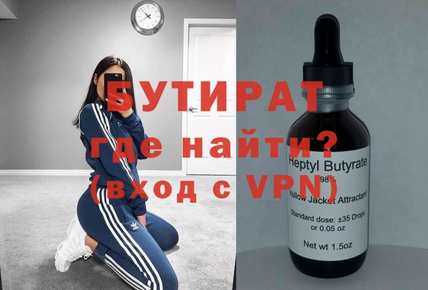 хмурый Алексин