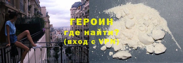 хмурый Алексин