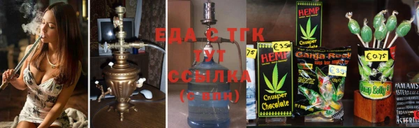spice Алексеевка