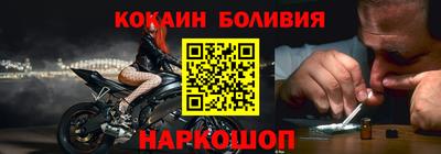 соль курить ск Чебаркуль