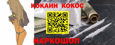 прущие грибы Чебоксары