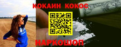 соль курить ск Чебаркуль