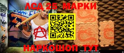 прущие грибы Чебоксары