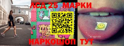 прущие грибы Чебоксары