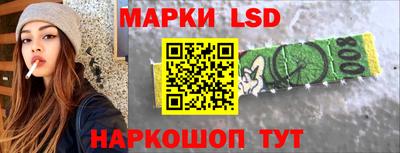 COCAINE Чапаевск