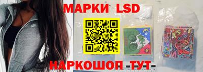прущие грибы Чебоксары