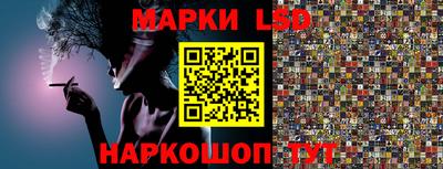 соль курить ск Чебаркуль