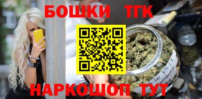 COCAINE Чапаевск