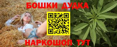COCAINE Чапаевск