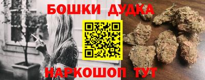 прущие грибы Чебоксары
