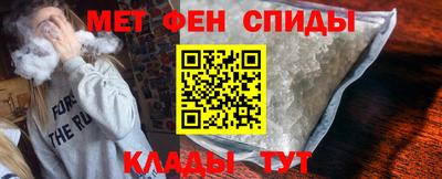 прущие грибы Чебоксары