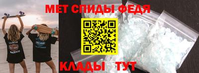 прущие грибы Чебоксары