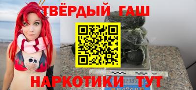 COCAINE Чапаевск