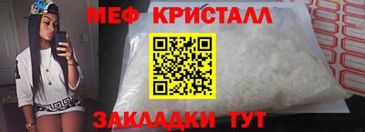 прущие грибы Чебоксары