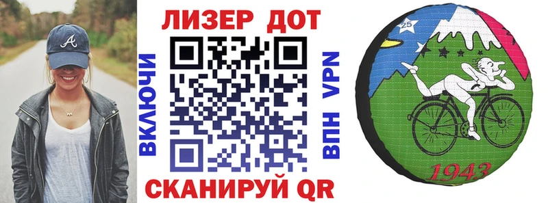 Марки 25I-NBOMe 1,8мг  KRAKEN онион  Переславль-Залесский  продажа наркотиков 