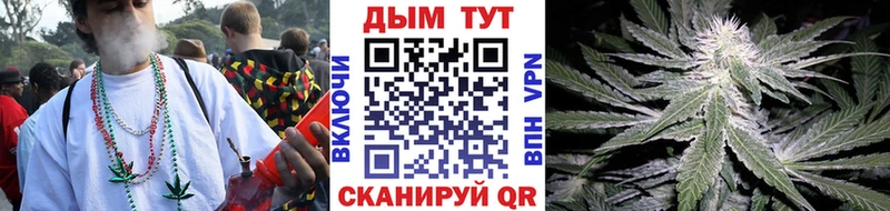 KRAKEN маркетплейс  Переславль-Залесский  Конопля тримм  цена  
