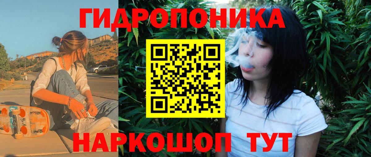 Бошки марихуана VHQ Переславль-Залесский